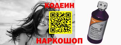 мефедрон Аша