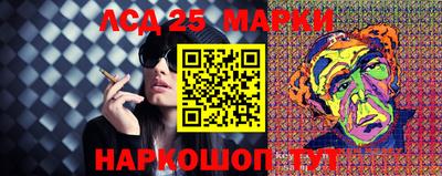 мефедрон Аша