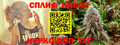 меф Ачхой-Мартан
