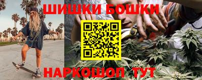 мефедрон Аша