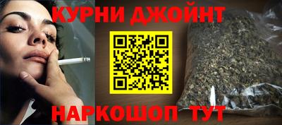 мефедрон Аша