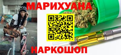 мефедрон Аша