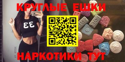 твердый Баксан
