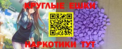 твердый Баксан