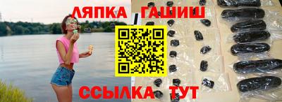 твердый Баксан